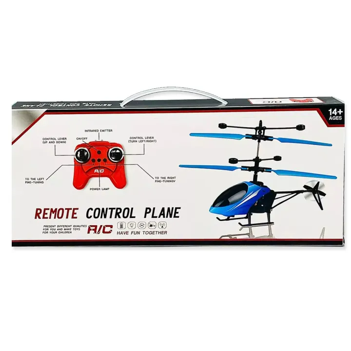 Electric Drive Helicopter Set