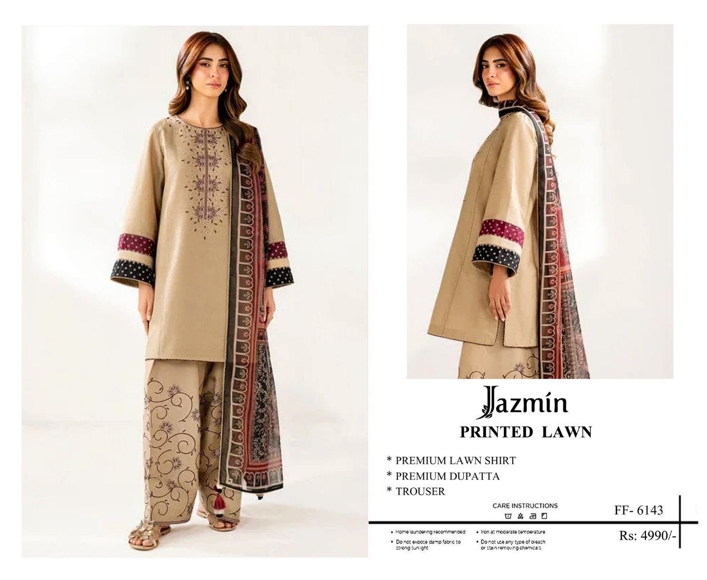 Jazmine 2026 hot selling article at factory rate