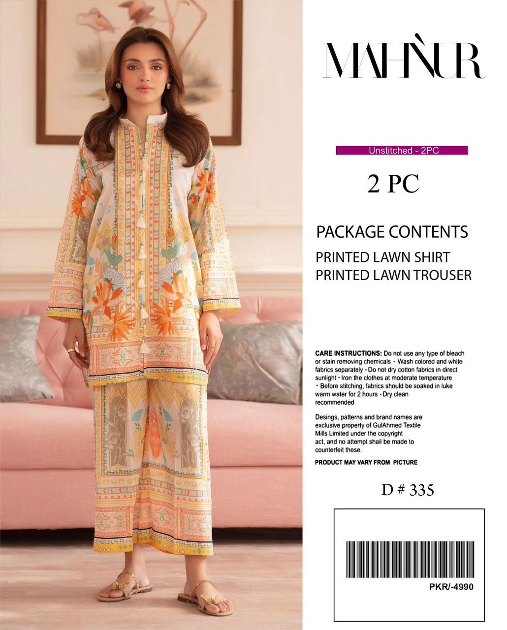 Mahnur digital printed 2 pc cord set in various designs